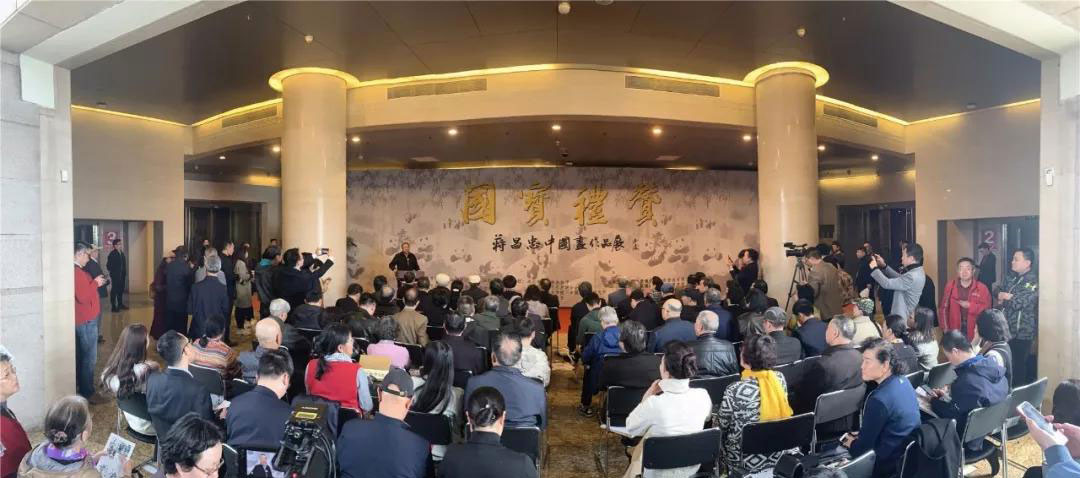 蔣昌忠中國(guó)畫作品展