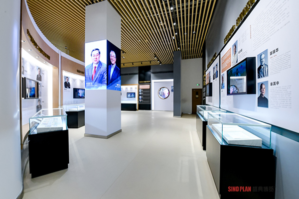 中國(guó)企業(yè)家博物館