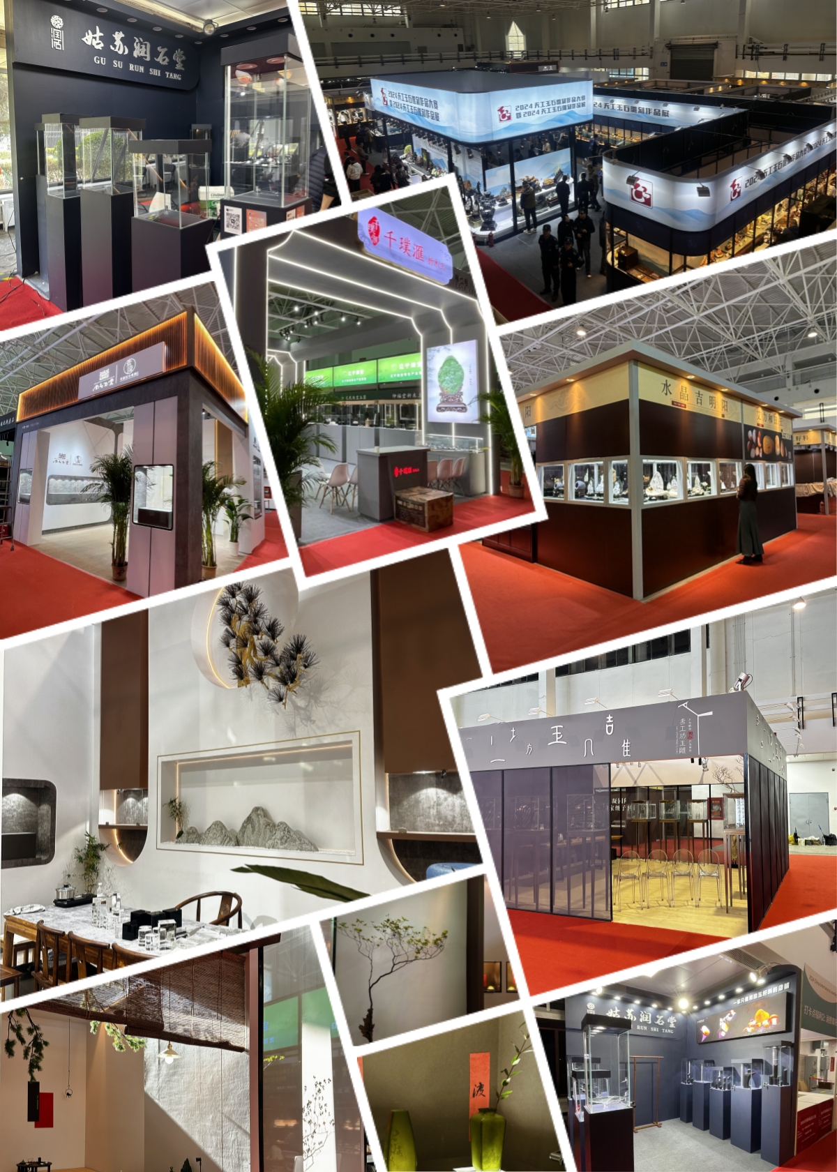 北京盛典博覽公司閃耀2024中國國際珠寶展，展位設(shè)計(jì)獲客戶高度贊譽(yù)